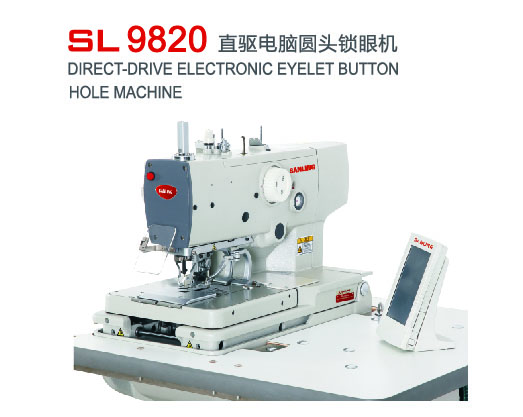 SL9820详情.jpg